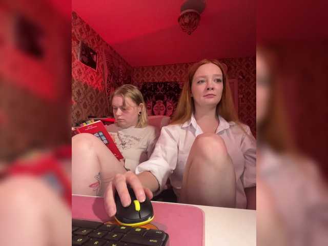 Рунетки: , секс чат бесплатно