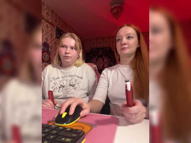 Рунетки: , секс чат бесплатно