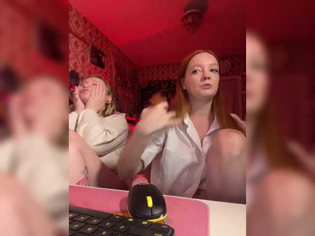 Рунетки: , секс чат бесплатно