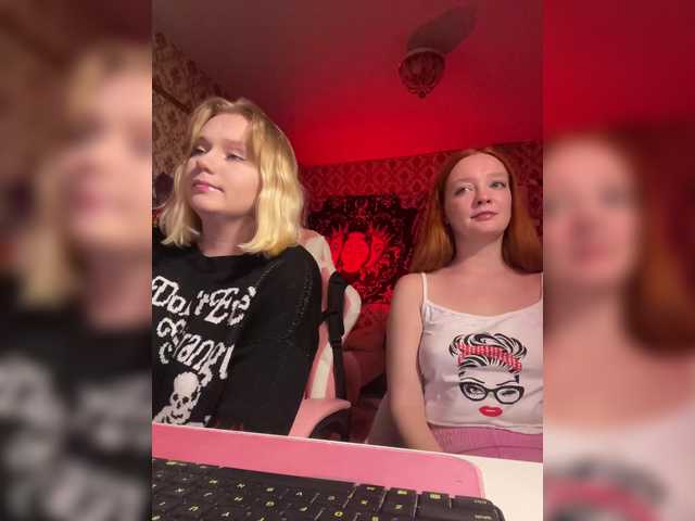 Рунетки: , секс чат бесплатно