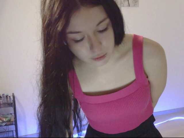 Рунетки: , секс чат бесплатно