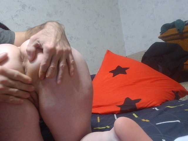 Рунетки: , секс чат бесплатно