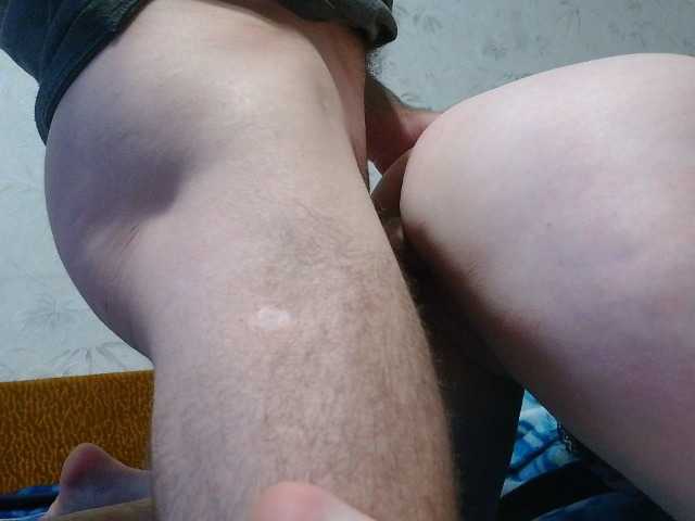 Accedi alla chat con il nickname SexPara696969 SexPara696969