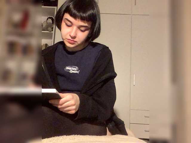 Рунетки: , секс чат бесплатно