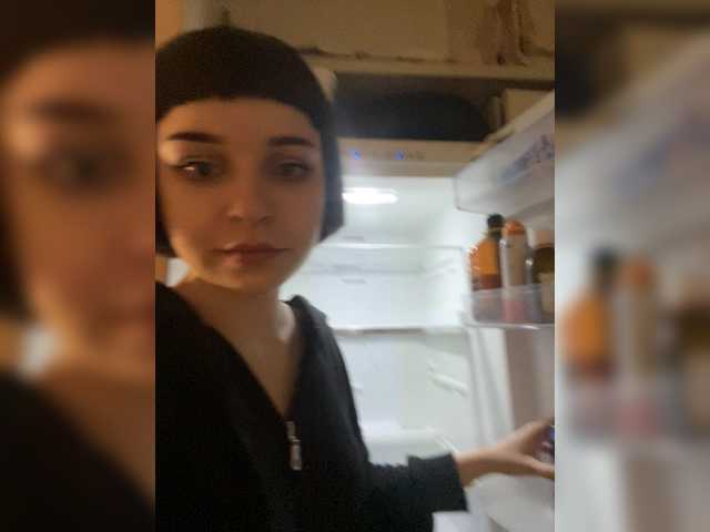 Рунетки: , секс чат бесплатно