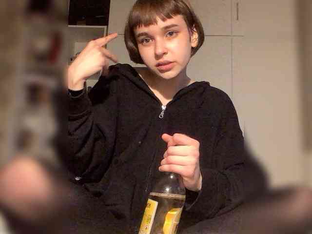 Piterskaya6 webcam