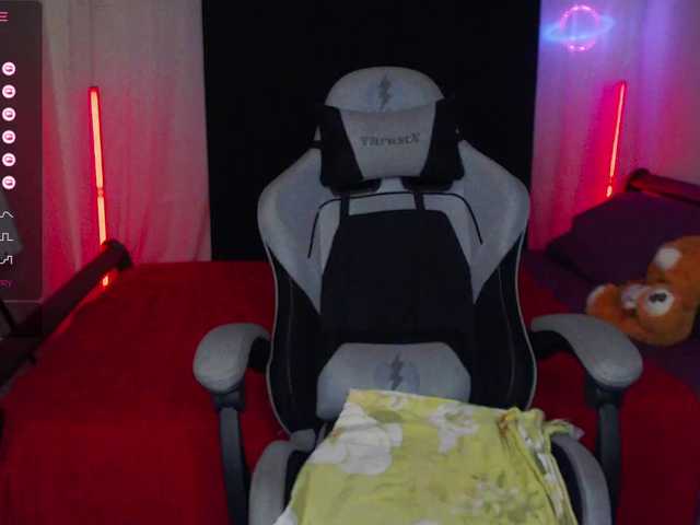 Рунетки: , секс чат бесплатно