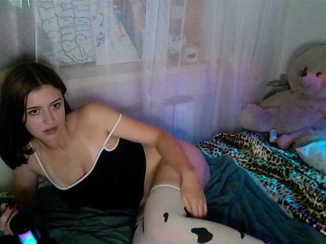 BlackAngell webcam
