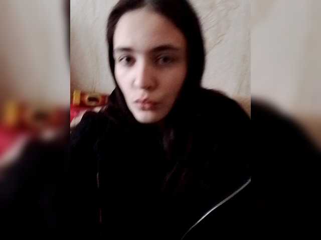 Рунетки: , секс чат бесплатно