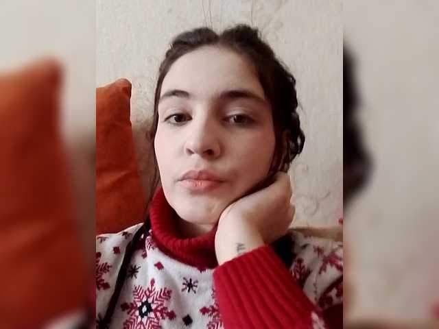 Рунетки: , секс чат бесплатно