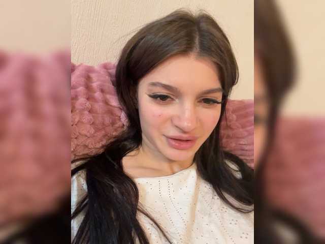 Рунетки: , секс чат бесплатно