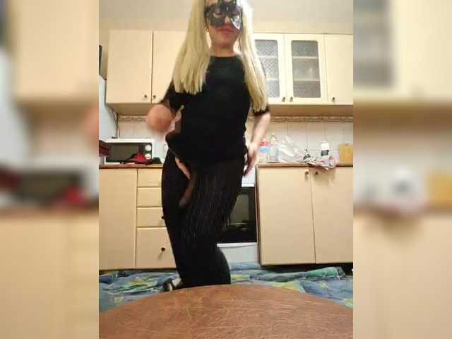 Accedi alla chat con il nickname Dooomina35 Dooomina35