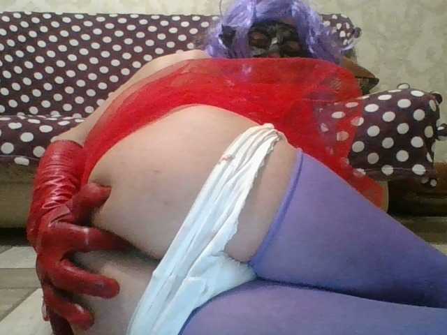 Рунетки: , секс чат бесплатно