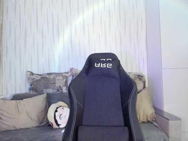 Vai a chattare su pakkminni pakkminni