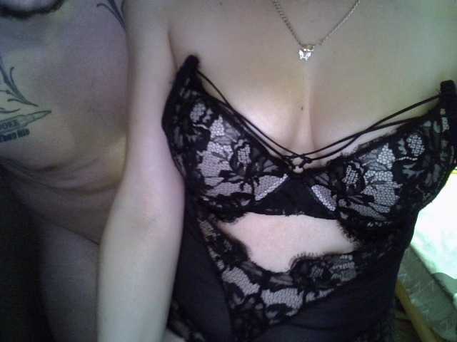 Entra en el chat con el modelo AlisaSet AlisaSet