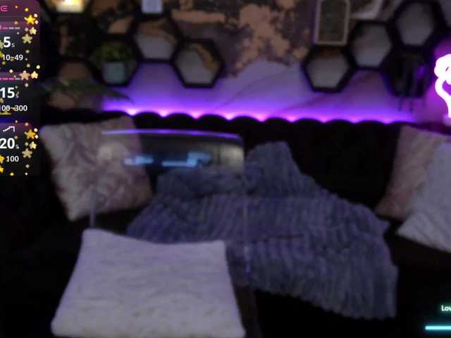 EvaSugar webcam