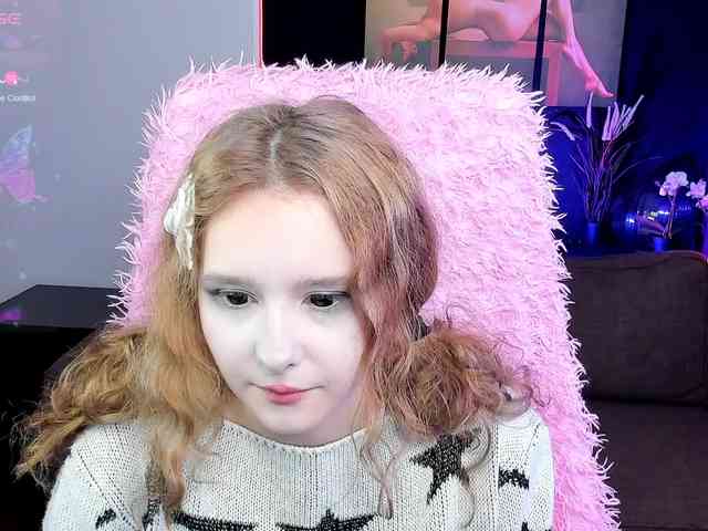 uco-mon webcam