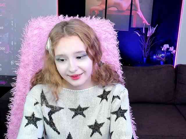 uco-mon webcam