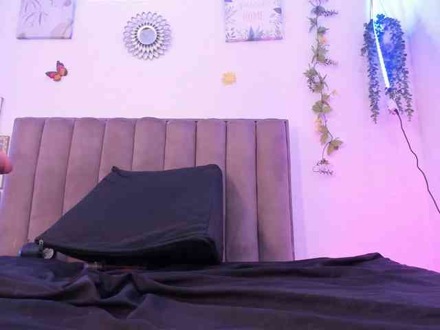 AkiraStone webcam