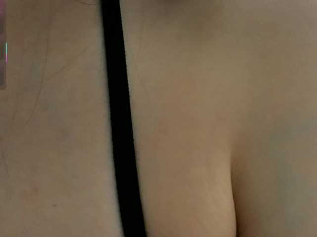 Gratis Live Sexcam mit juicyjaice juicyjaice