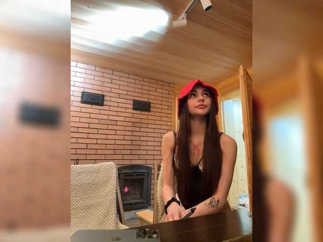 Gratis Live Sexcam mit DenisSofia DenisSofia