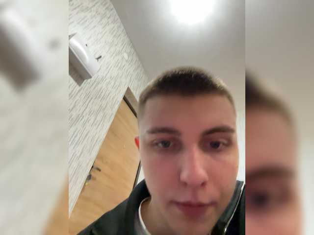 Vai a chattare su DenisSofia DenisSofia