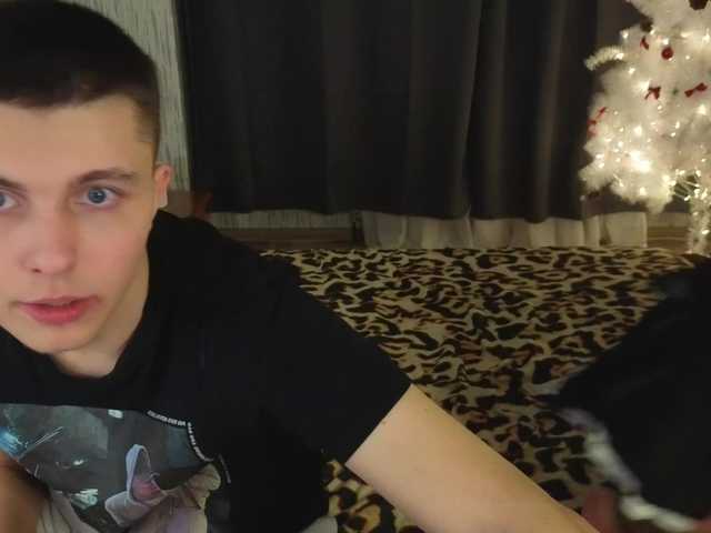 Gratis Live Sexcam mit DenisSofia DenisSofia