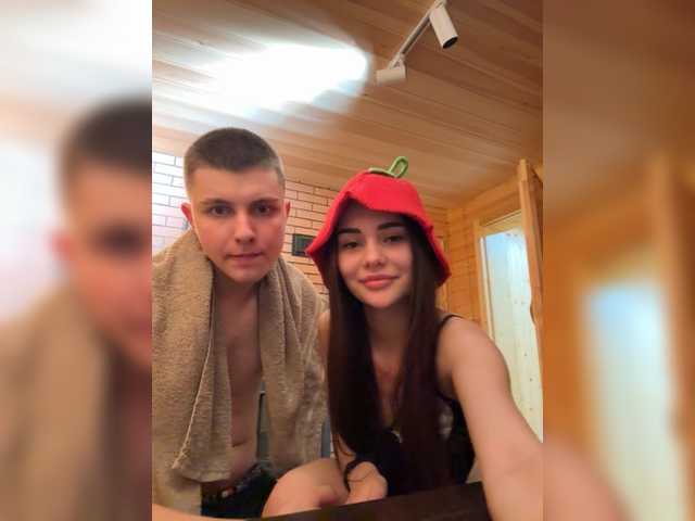 Vai a chattare su DenisSofia DenisSofia