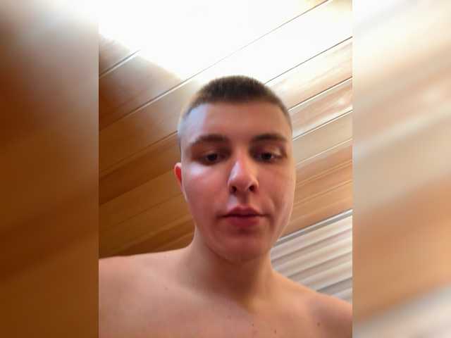 Vai a chattare su DenisSofia DenisSofia