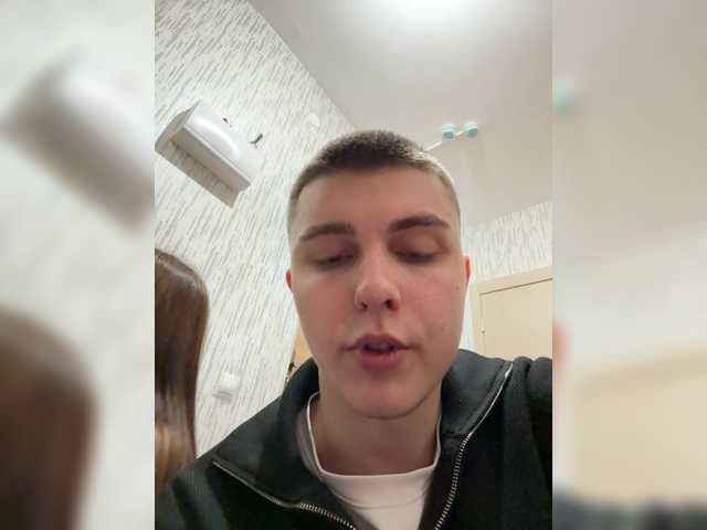 Vai a chattare su DenisSofia DenisSofia