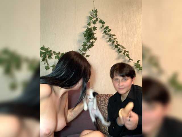 Рунетки: , секс чат бесплатно