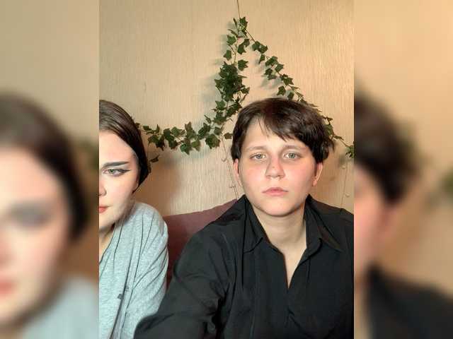 Рунетки: , секс чат бесплатно