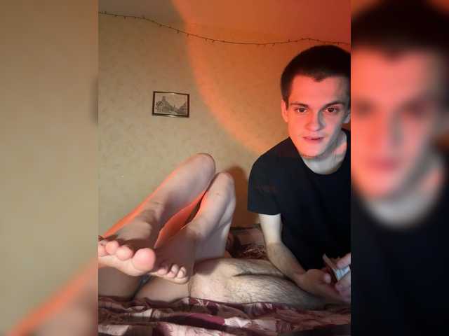 Рунетки: , секс чат бесплатно
