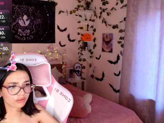 LunaraAdams webcam