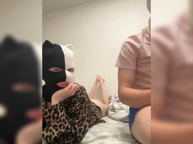 Рунетки: , секс чат бесплатно