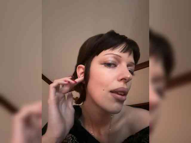 Ameliah webcam