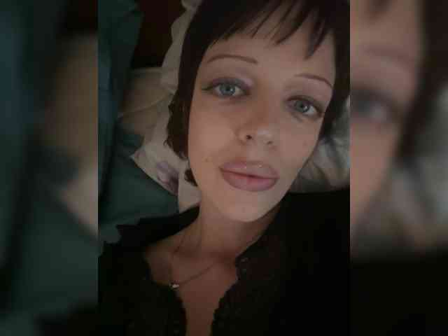 Ameliah webcam