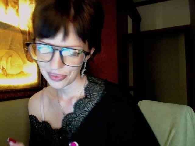 Ameliah webcam