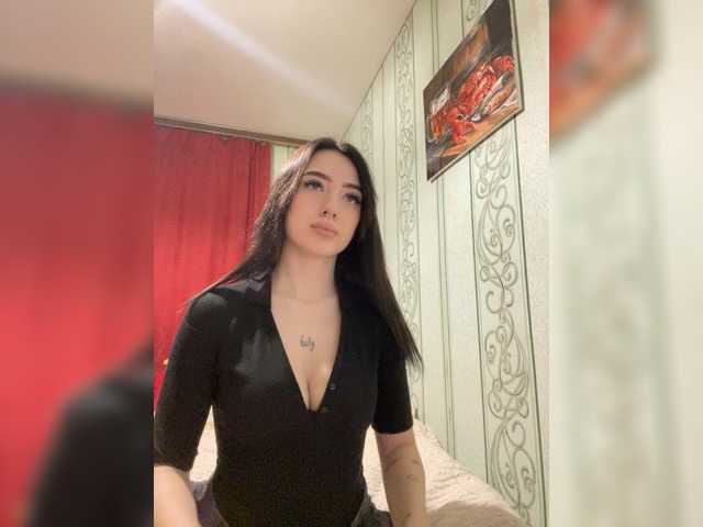 Рунетки: , секс чат бесплатно