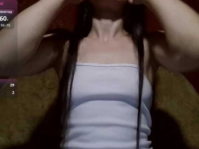 Рунетки: , секс чат бесплатно