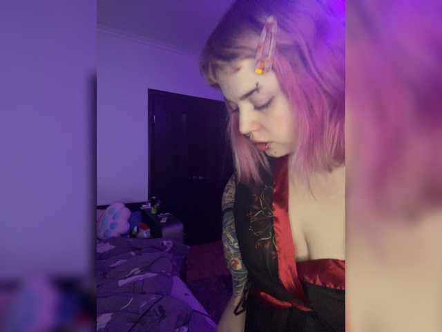 go to chat with dirtycute