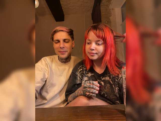 Рунетки: , секс чат бесплатно