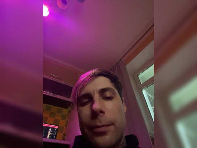 Рунетки: , секс чат бесплатно