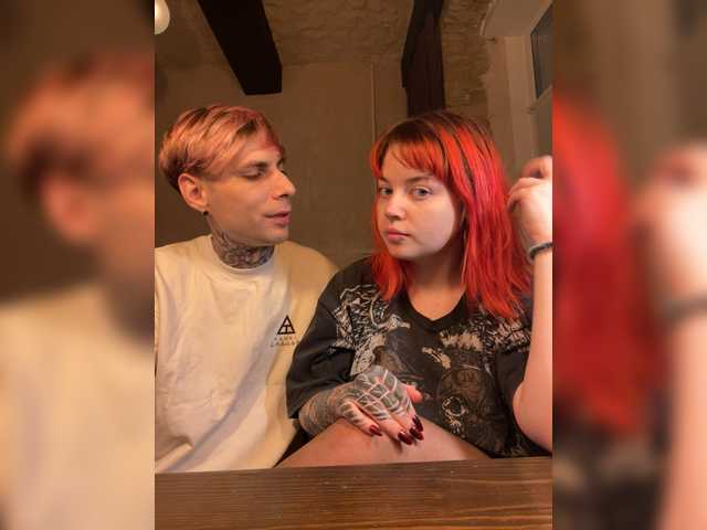 Рунетки: , секс чат бесплатно