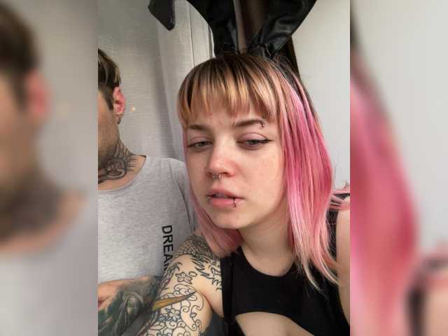 Entra en el chat con el modelo dirtycute dirtycute