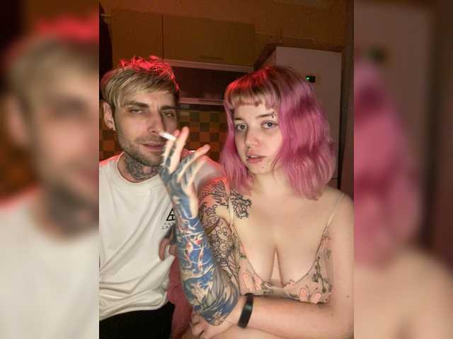 Рунетки: , секс чат бесплатно