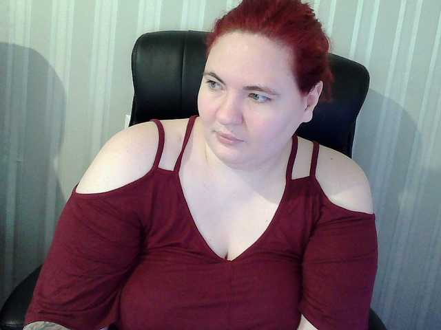 Рунетки: , секс чат бесплатно