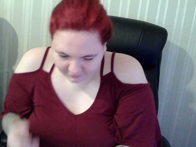 Рунетки: , секс чат бесплатно