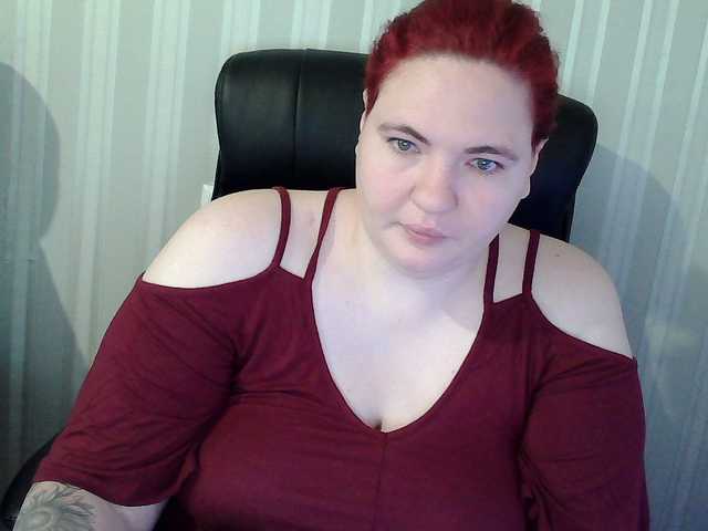 Рунетки: , секс чат бесплатно