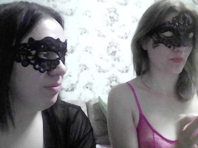 Рунетки: , секс чат бесплатно